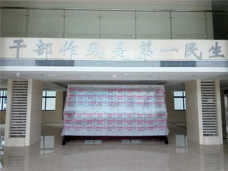 [黨建宣傳欄]長沙長龍街道社區(qū)黨建宣傳欄標(biāo)識(shí)系統(tǒng)建設(shè)項(xiàng)目