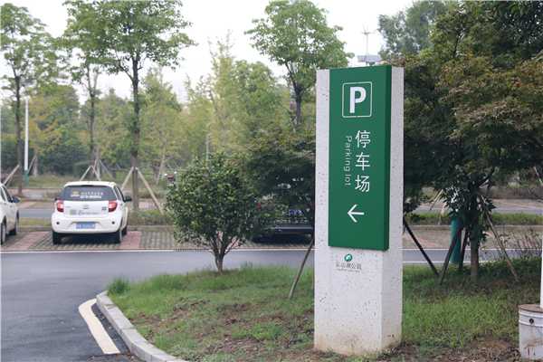 你知道標(biāo)識(shí)導(dǎo)視系統(tǒng)可以分成哪幾類(lèi)嗎？
