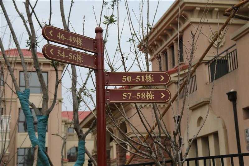 標識設(shè)計