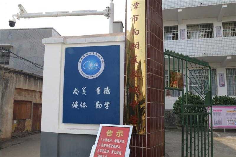 長(zhǎng)沙標(biāo)識(shí)標(biāo)牌如何去定義比較好呢？