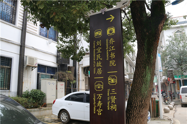 景區(qū)導(dǎo)視系統(tǒng)包括哪些標(biāo)識(shí)標(biāo)牌？