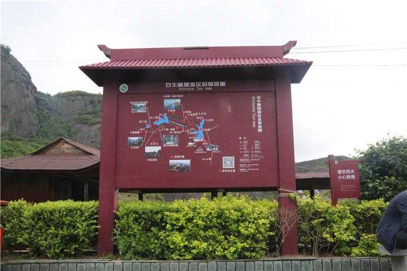 導(dǎo)向標識設(shè)計應(yīng)該遵循什么原則？
