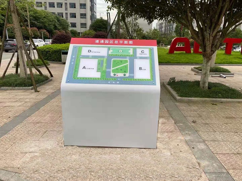 做到以下三點，提升標識標牌的實用性及美觀性
